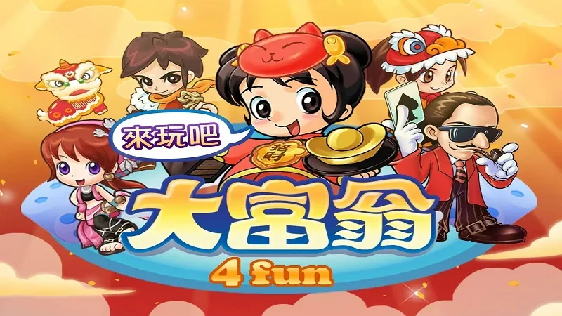 ����������˾����v2.1.97 ��׿��