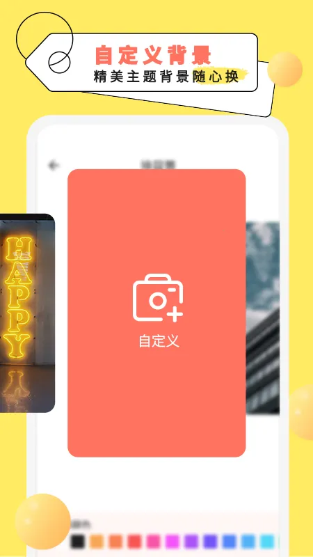 �����յ����������ֻ���v7.5.0 �ٷ�����