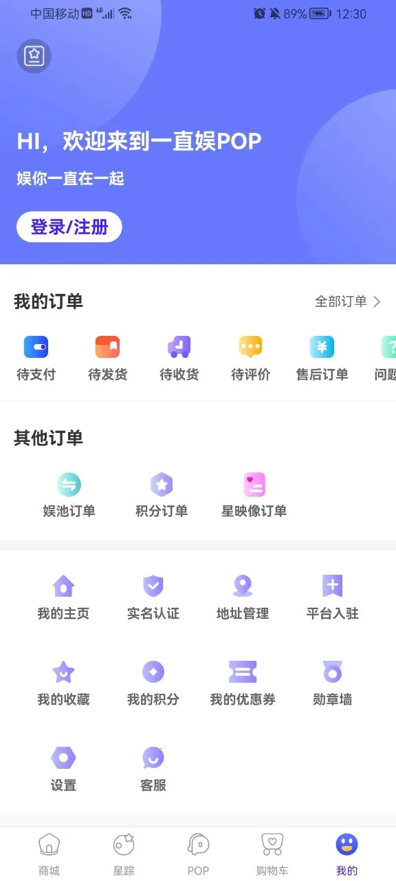 һֱ��2026�ٷ����°汾v4.1.35 ��׿��