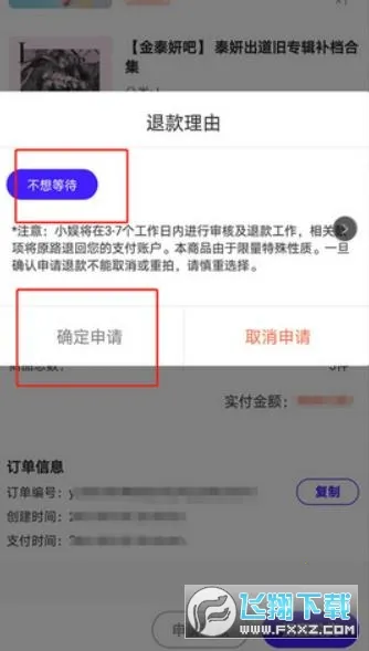 һֱ��2026�ٷ����°汾