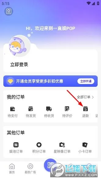 һֱ��2026�ٷ����°汾