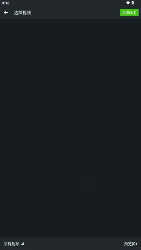 ʰ����Ƶȥˮӡv1.2.7 ��Ѱ�