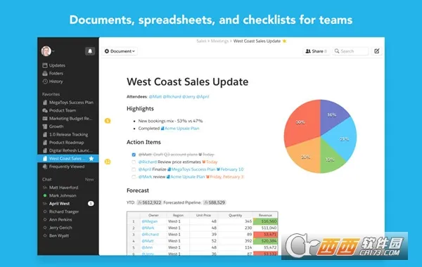 Quip2026�ٷ�����v8.46.0 �ֻ���