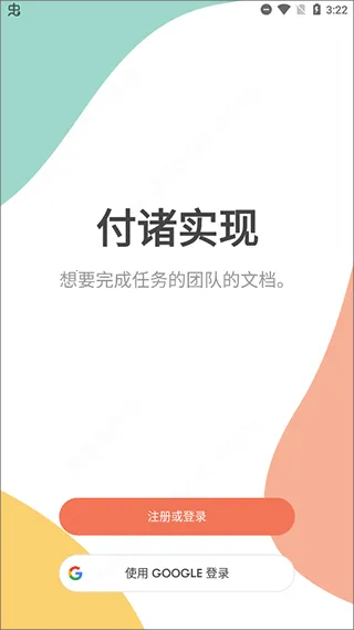 Quip2026�ٷ�����