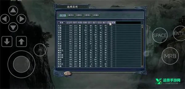 ����־11pk2.2