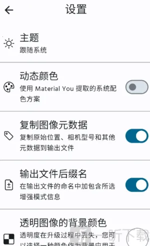 ����ǿ���ʰ�׿���ֻ���