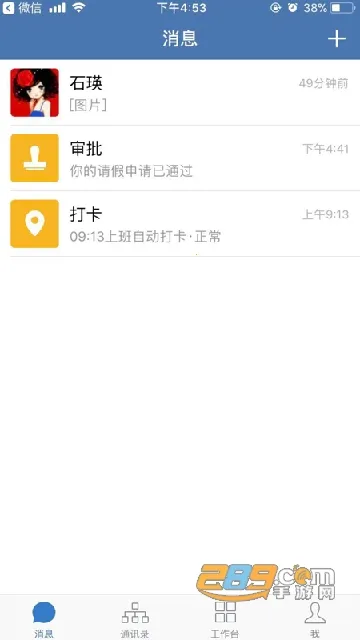 ��e��v3.0.15 ��׿��