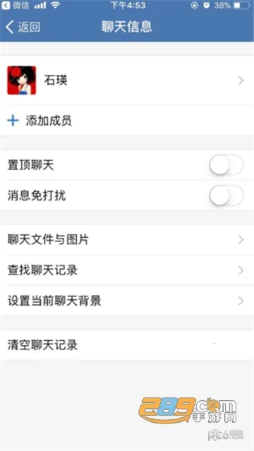 ��e��v3.0.15 ��׿��