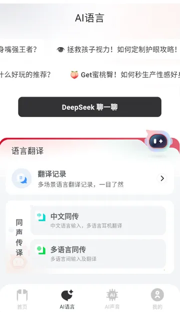 ������������v1.0.4 �ֻ���