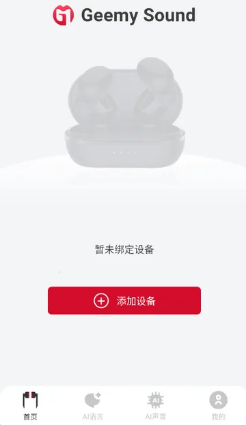 ������������v1.0.4 �ֻ���