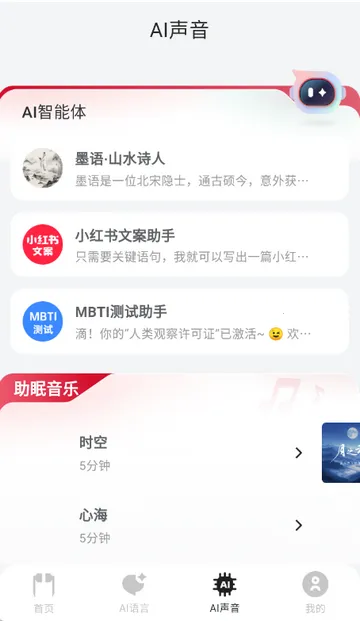 ������������v1.0.4 �ֻ���