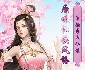 �����ɽ�2026���°汾