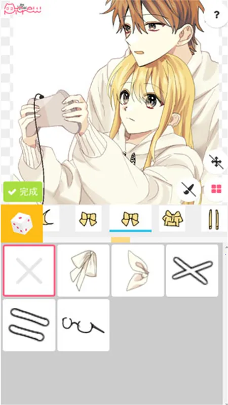 picrewme����2026���°汾v1.0.0 �ֻ���