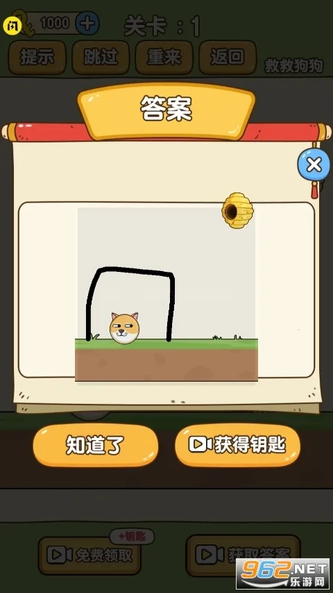 �Ⱦȹ���2026���ذ�װv1.2.6 �ٷ�����