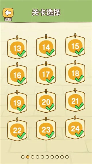 �Ⱦȹ���2026���ذ�װ