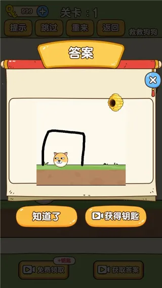 �Ⱦȹ���2026���ذ�װ