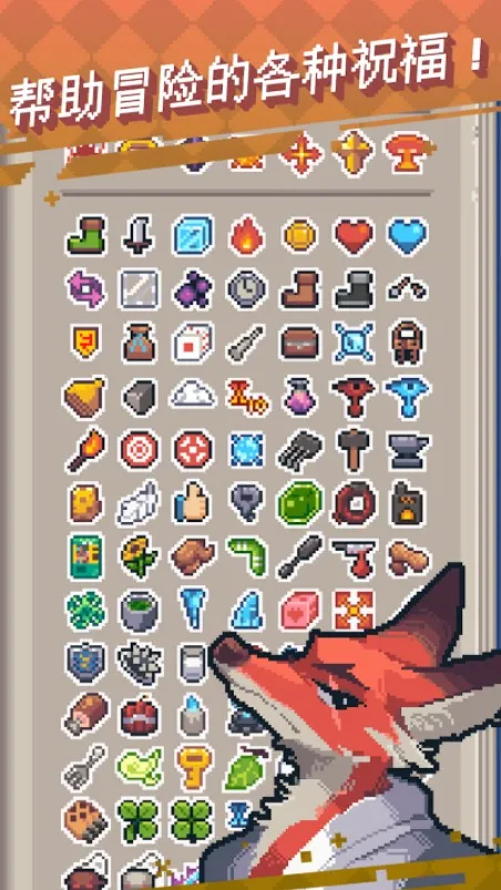 Ӣ��֮ս�����ֻ���v1.1038 ��׿��