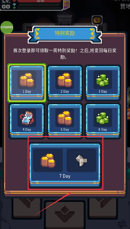 Ӣ��֮ս�����ֻ���