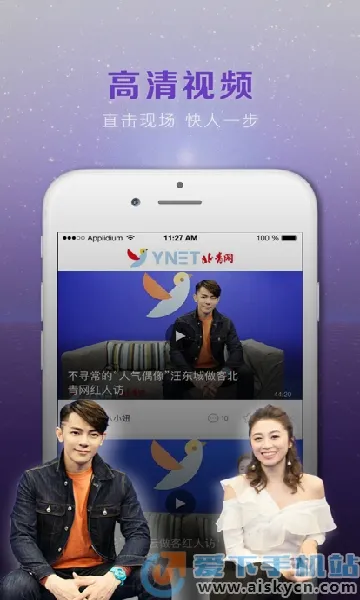 �������������ֻ���v2.10.5 ��Ѱ�