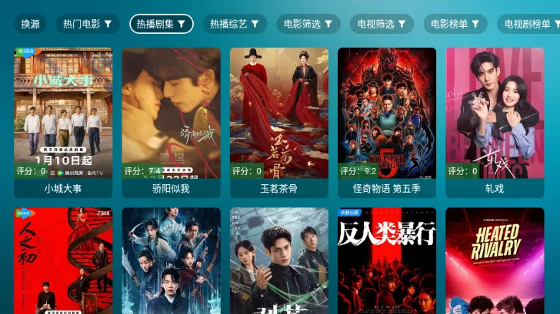 ����Ӱ��TV����v3.6.0 ��Ѱ�