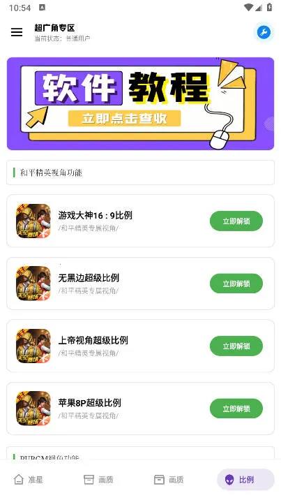 ��Ľ������