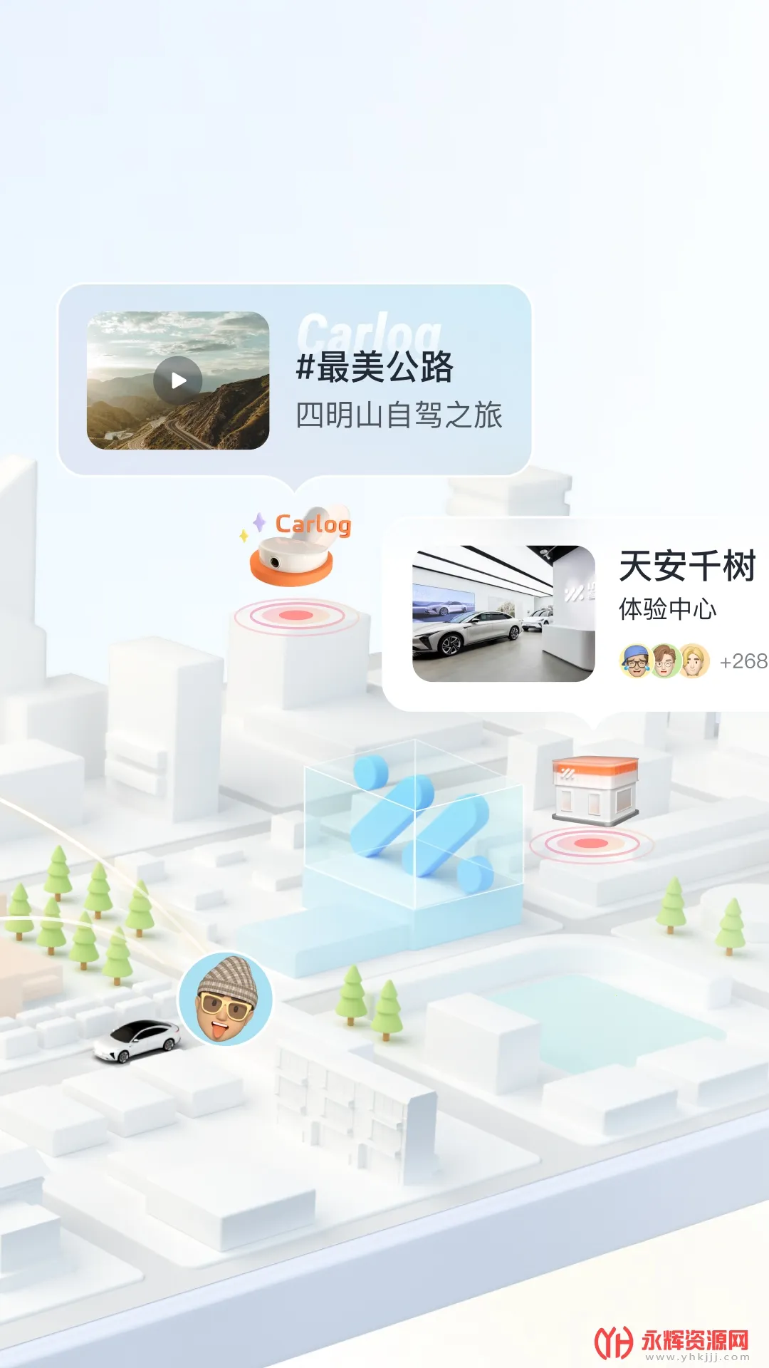 im�Ǽ�����2026���ذ�װv3.0.0 ��Ѱ�