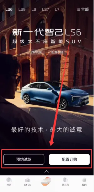 im�Ǽ�����2026���ذ�װ