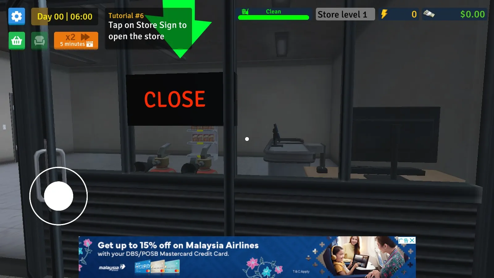 ���о�Ӫģ����2026�ٷ����°汾