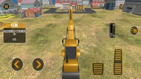 �ھ�������޽�2026���°汾v4.6.11 ��׿��