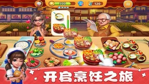 С����2026���°汾v3.85.0 �ٷ�����