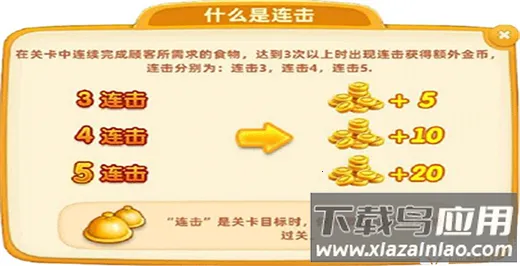 С����2026���°汾