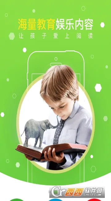 4D���2026���ذ�װ