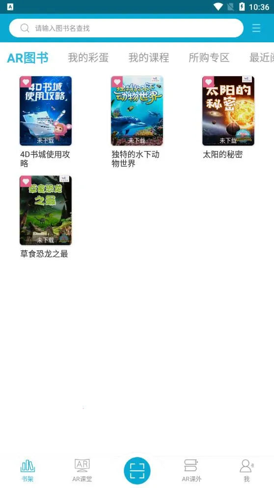 4D���2026���ذ�װv6.0.1 ��׿��