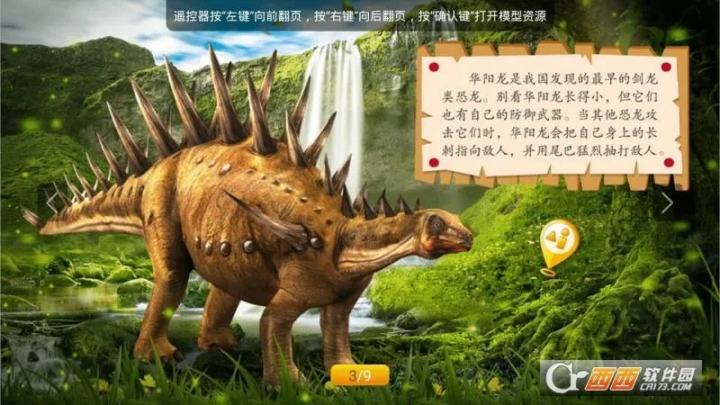 4D���2026���ذ�װ