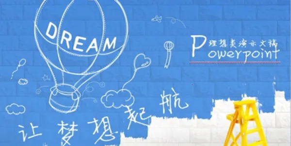 �й���������