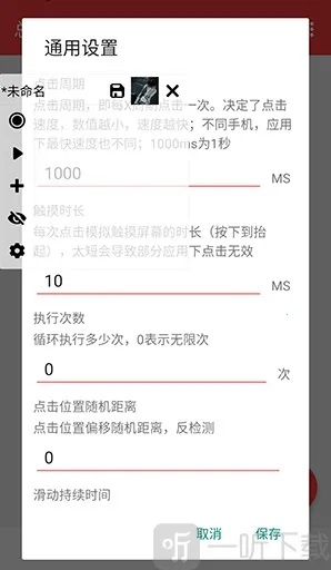 ���������㰲׿���ֻ���