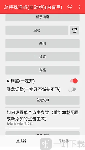 ����������