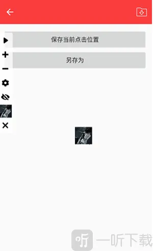 ���������㰲׿���ֻ���