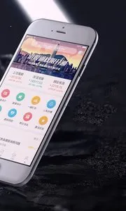 ����֤ȯ��׿���ֻ���v5.24.1 ��׿��