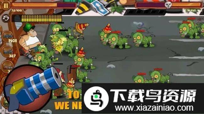 ���Ӵ�ս��ʬv7 ��Ѱ�