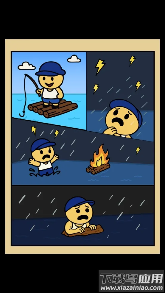 ����Ҭ�ӵ�v1.0.4 ��׿��