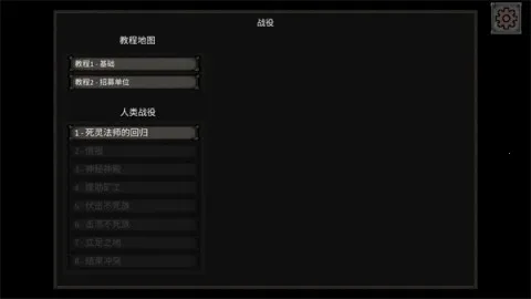 �����������֮ս