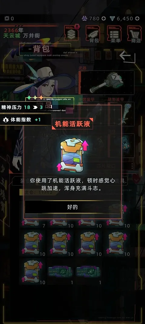 δ����������˼��