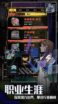 δ����������˼��v2.2.3 �ٷ�����