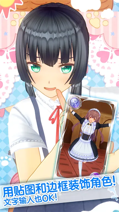 ��������ż��v1.03.26 �ٷ�����