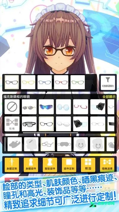 ��������ż��