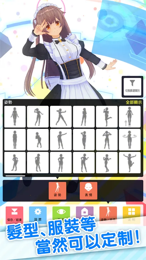 ��������ż��v1.03.26 �ٷ�����