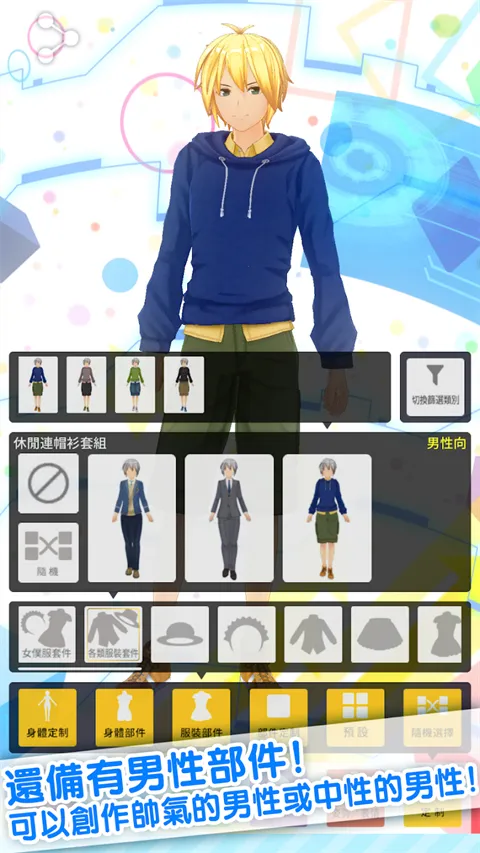 ��������ż��v1.03.26 �ٷ�����