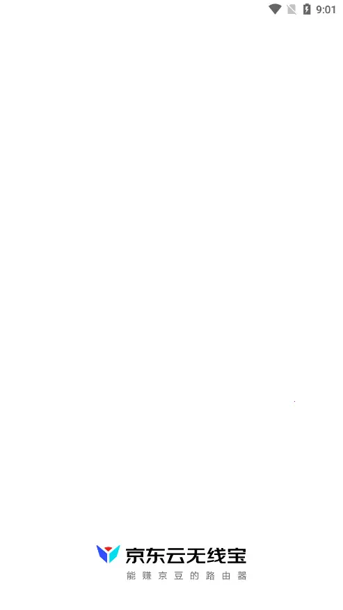 ���������߱�v4.13.2 �ֻ���