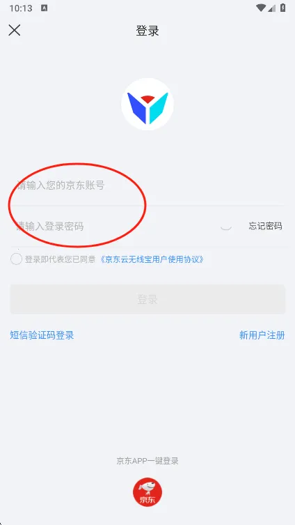 ���������߱�